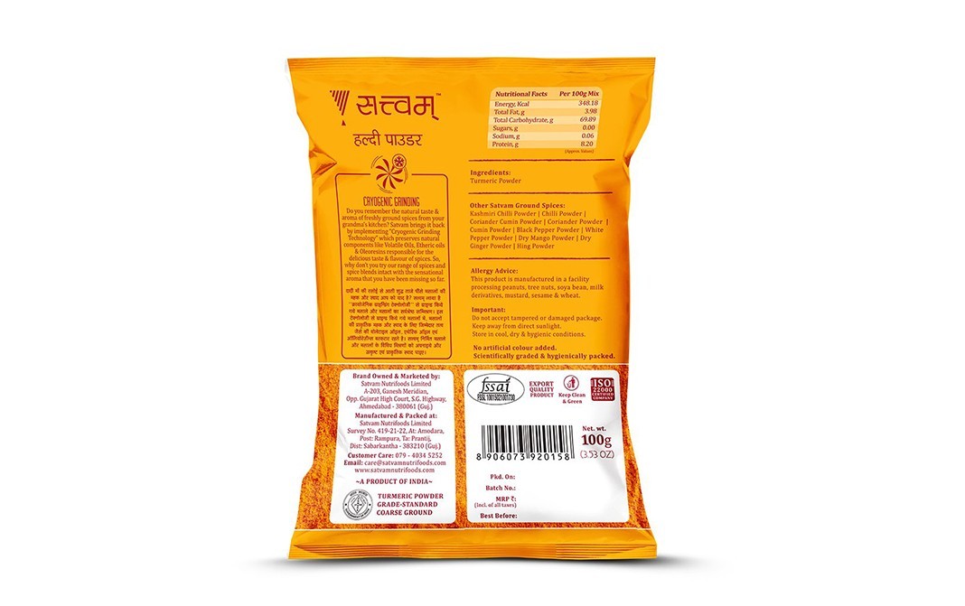 Satvam Turmeric Powder    Pack  500 grams